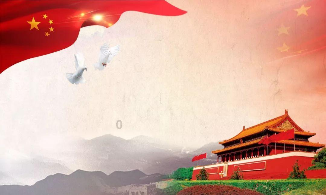 空中战队