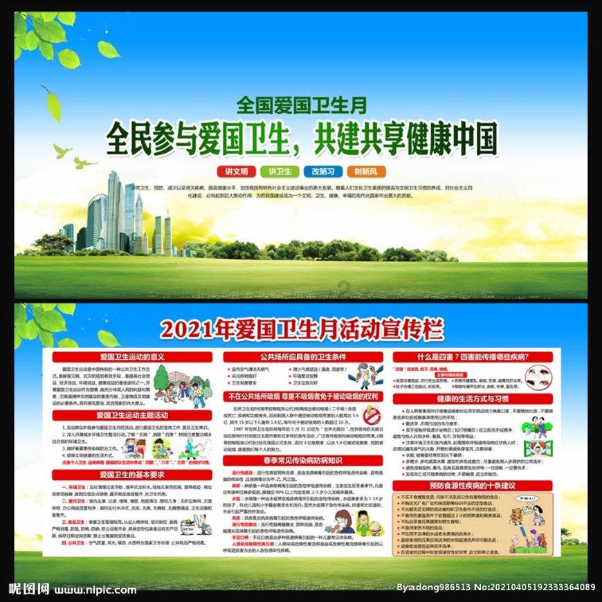 拒收现金39家违法主体被罚