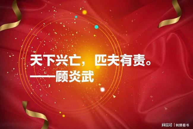 逃出公司办公室2