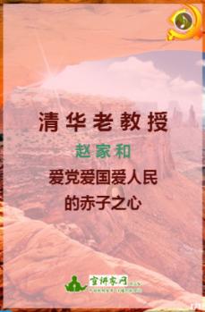 不敢让外婆知道你?男孩怎么回复?游戏画面
